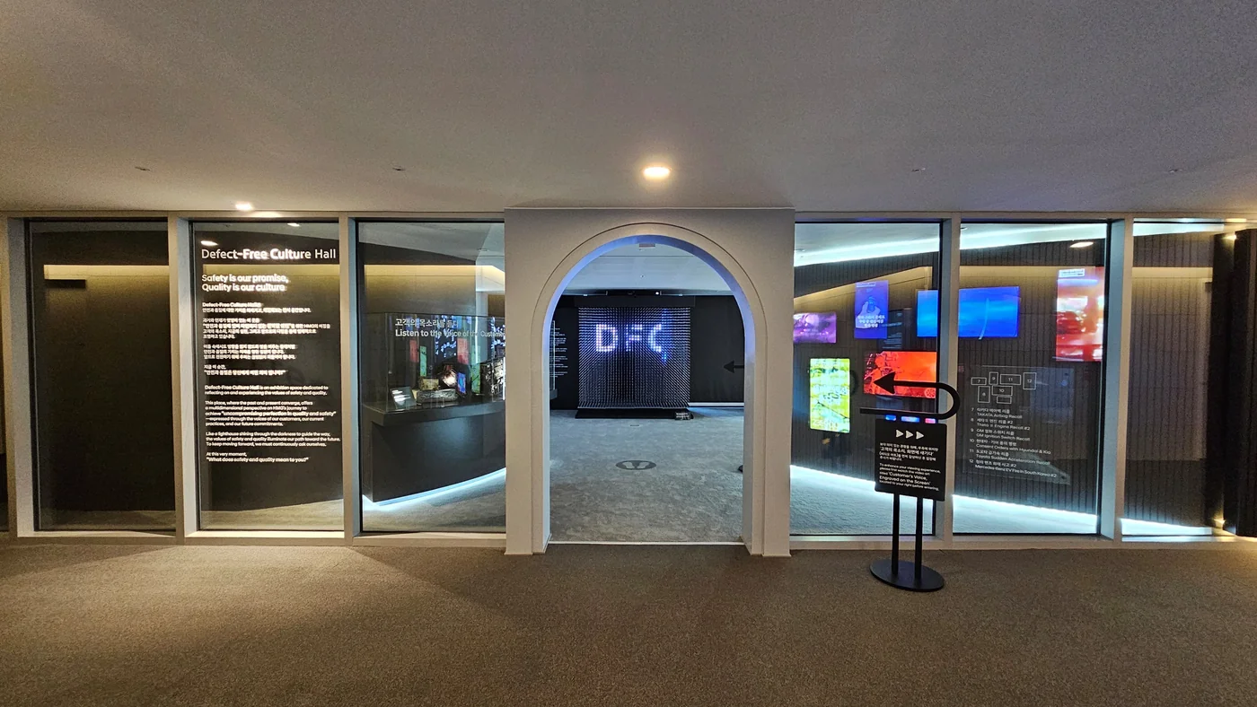 Heritage Lounge (2)