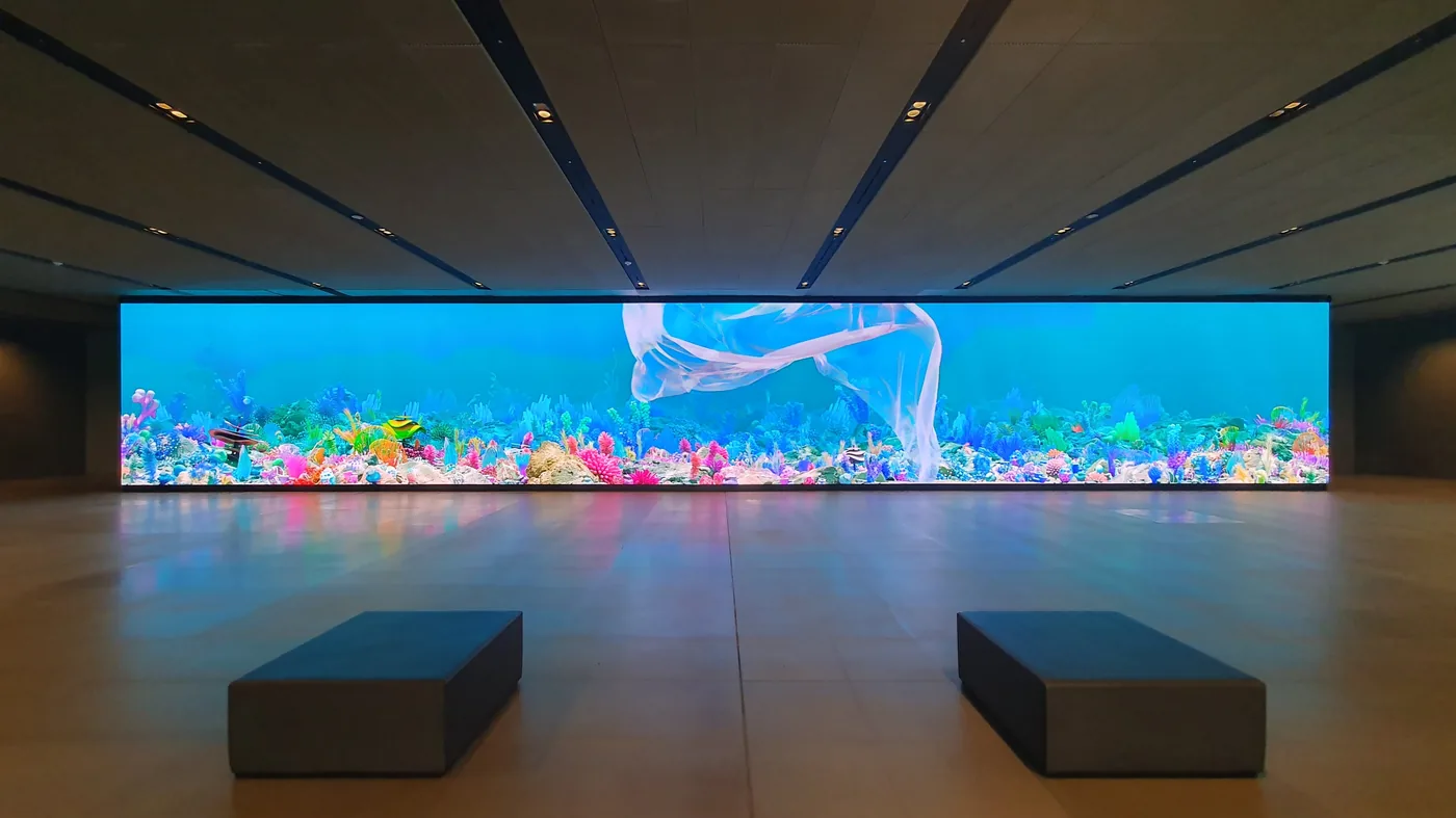 비전홀 / Vision Hall